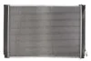 <strong>Радіатор THERMOTEC D72047TT (фото 2)</strong>