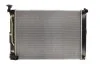 <strong>Радіатор THERMOTEC D72052TT (фото 1)</strong>