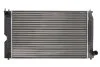 <strong>Радіатор THERMOTEC D72056TT (фото 1)</strong>