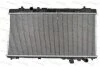 <strong>Радіатор THERMOTEC D73007TT (фото 1)</strong>