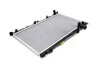 <strong>Радіатор THERMOTEC D73010TT (фото 4)</strong>