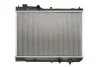 <strong>Радіатор THERMOTEC D73022TT (фото 1)</strong>
