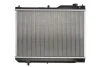 <strong>Радіатор THERMOTEC D73022TT (фото 2)</strong>