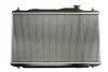 <strong>Радіатор THERMOTEC D74013TT (фото 1)</strong>