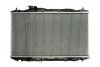 <strong>Радіатор THERMOTEC D74013TT (фото 2)</strong>
