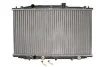 <strong>Радіатор THERMOTEC D74015TT (фото 1)</strong>
