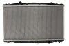 <strong>Радіатор THERMOTEC D74018TT (фото 1)</strong>