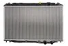 <strong>Радіатор THERMOTEC D74021TT (фото 1)</strong>