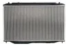 <strong>Радіатор THERMOTEC D74021TT (фото 2)</strong>