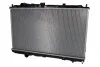 <strong>Радіатор THERMOTEC D75004TT (фото 1)</strong>