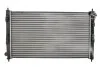 <strong>Радіатор THERMOTEC D75017TT (фото 1)</strong>