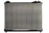 <strong>Радіатор THERMOTEC D78005TT (фото 2)</strong>