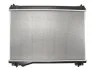 <strong>Радіатор THERMOTEC D78013TT (фото 2)</strong>