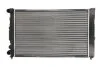 <strong>Радіатор THERMOTEC D7A001TT (фото 1)</strong>