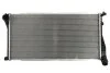 <strong>Радіатор THERMOTEC D7B013TT (фото 2)</strong>