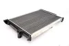 <strong>Радіатор THERMOTEC D7B015TT (фото 4)</strong>