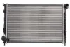 <strong>Радіатор THERMOTEC D7B034TT (фото 1)</strong>