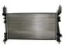 <strong>Радіатор THERMOTEC D7C006TT (фото 1)</strong>