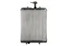 <strong>Радіатор THERMOTEC D7C008TT (фото 1)</strong>