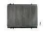 <strong>Радіатор THERMOTEC D7C013TT (фото 1)</strong>