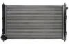 <strong>Радіатор THERMOTEC D7C016TT (фото 1)</strong>
