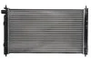 <strong>Радіатор THERMOTEC D7C016TT (фото 2)</strong>