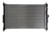<strong>Радіатор THERMOTEC D7C018TT (фото 2)</strong>