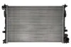 <strong>Радіатор THERMOTEC D7C020TT (фото 1)</strong>