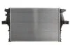 <strong>Радіатор THERMOTEC D7E008TT (фото 2)</strong>