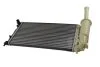 <strong>Радіатор THERMOTEC D7F012TT (фото 1)</strong>