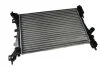 <strong>Радіатор THERMOTEC D7F018TT (фото 1)</strong>