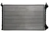 <strong>Радіатор THERMOTEC D7F020TT (фото 1)</strong>