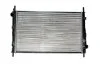 <strong>Радіатор THERMOTEC D7G015TT (фото 1)</strong>