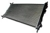 <strong>Радіатор THERMOTEC D7G019TT (фото 1)</strong>