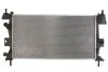 <strong>Радіатор THERMOTEC D7G031TT (фото 1)</strong>