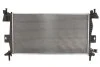 <strong>Радіатор THERMOTEC D7G031TT (фото 2)</strong>