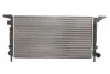 <strong>Радіатор THERMOTEC D7G032TT (фото 1)</strong>