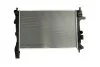 <strong>Радіатор THERMOTEC D7G034TT (фото 1)</strong>