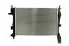 <strong>Радіатор THERMOTEC D7G034TT (фото 2)</strong>