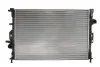 <strong>Радіатор THERMOTEC D7G036TT (фото 1)</strong>