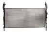 <strong>Радіатор THERMOTEC D7G037TT (фото 2)</strong>