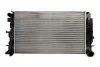 <strong>Радіатор двигуна THERMOTEC D7M058TT (фото 2)</strong>