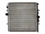 <strong>Радіатор THERMOTEC D7P007TT (фото 2)</strong>