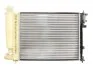 <strong>Радіатор THERMOTEC D7P025TT (фото 2)</strong>
