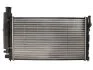 <strong>Радіатор THERMOTEC D7P048TT (фото 1)</strong>