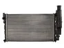 <strong>Радіатор THERMOTEC D7P048TT (фото 2)</strong>