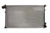 <strong>Радіатор THERMOTEC D7P050TT (фото 1)</strong>