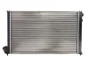 <strong>Радіатор THERMOTEC D7P050TT (фото 2)</strong>