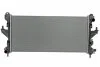 <strong>Радіатор THERMOTEC D7P053TT (фото 1)</strong>