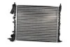 <strong>Радіатор THERMOTEC D7R015TT (фото 1)</strong>